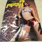 Katsuhito Ishii's film PARTY7 poster