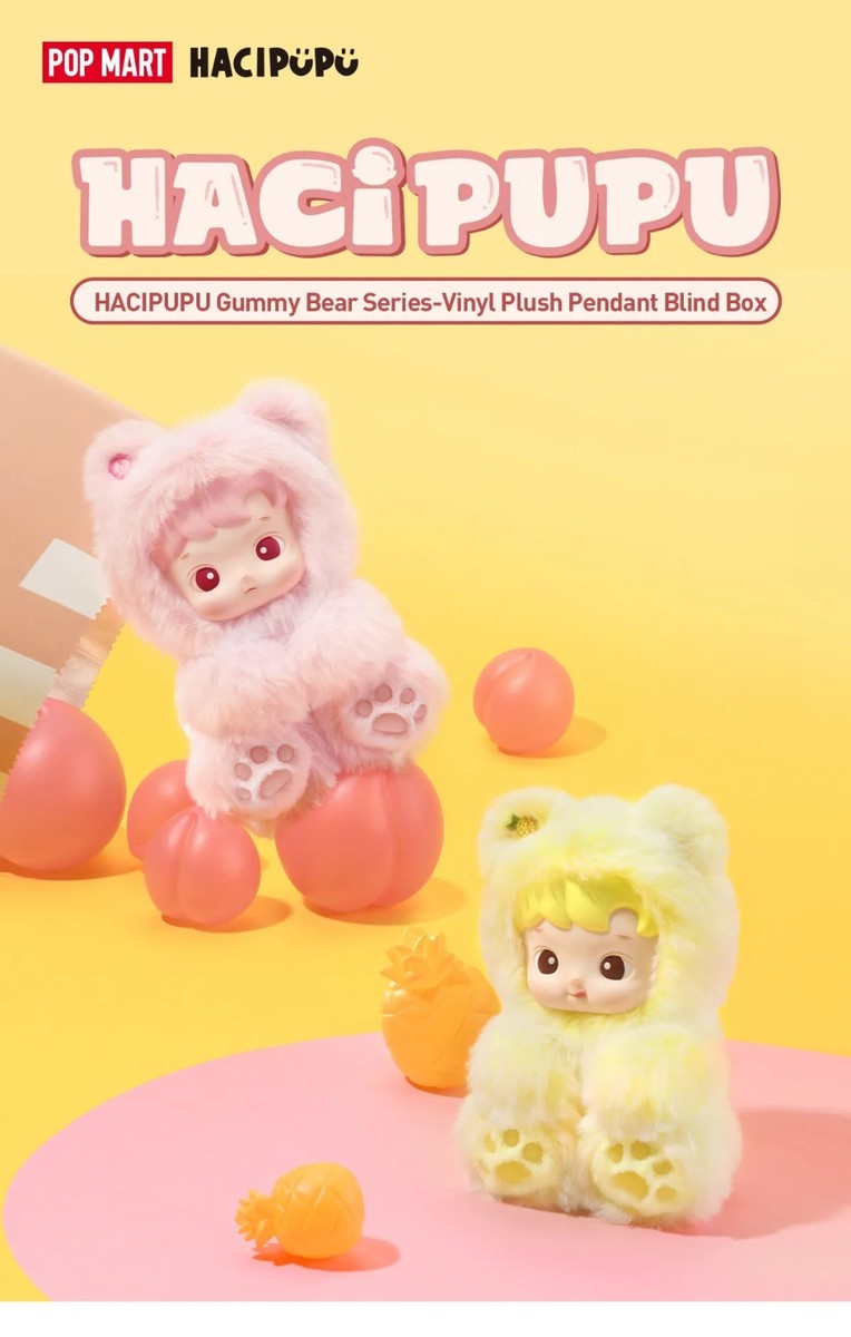 ぬいぐるみ Popmart Hacipupu Gummy Bear Series Plush POP MART HACIPUPU Gummy Bear Series Vinyl Plush Pendant