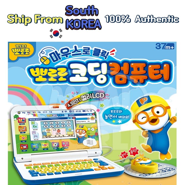 Pororo Coding Computer Color 8 Modes Kids Toy Bilingual Korean/English