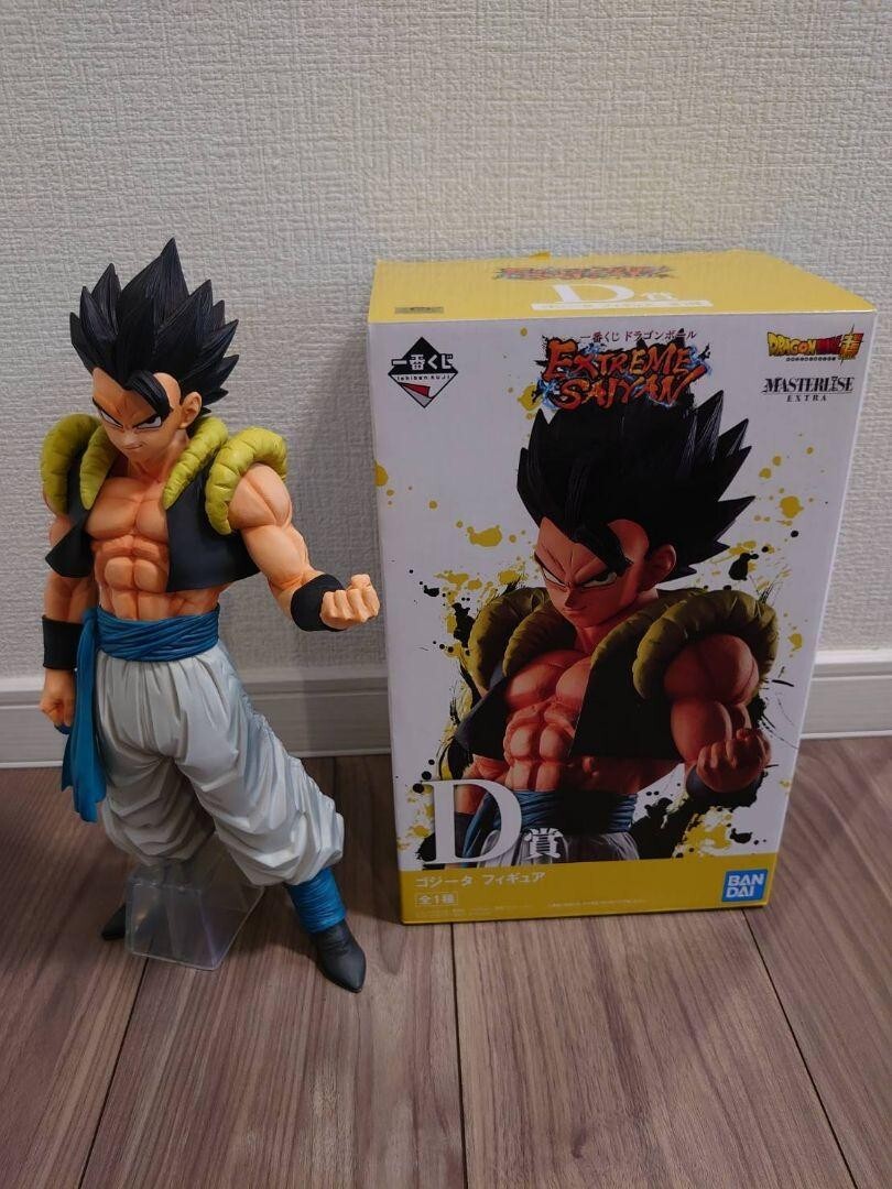 Dragon Ball Super Gogeta Figure MASTERLISE EXTREME SAIYAN Ichiban Kuji D  Prize