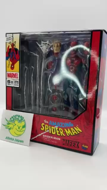 MAFEX 075 Spider Man Comic Version Medicom Toy Action Figure MAFEX 075 Spider Man Comic Version Medicom Toy Action Figure