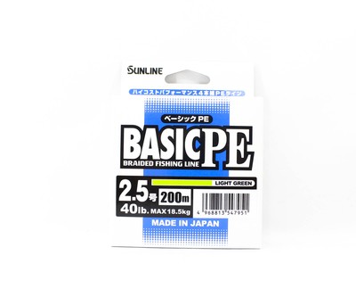 Sunline P.E Linie X4 Basic P.E HG 200m P.E 2.5 40lb LG (7951)