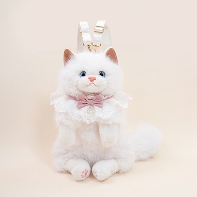 Süßer Plüsch Katze Rucksack für Mädchen weich Kawaii Kitty Schultasche Kinder Geschenk