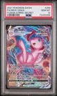 2021 Pokemon Fusion Strike Mew Vmax Full Art #269 GEM MT PSA 10 Secret Alt Art