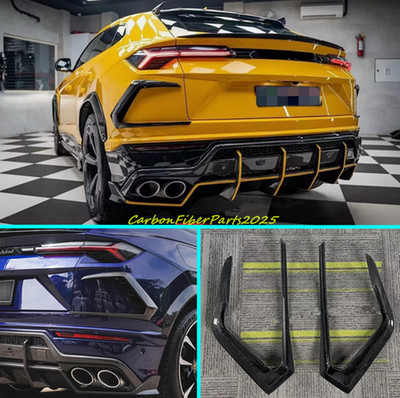 Fits For Lamborghini Urus 2018-21 Carbon Fiber Rear Bumper Vent Cover Trims 2pcs