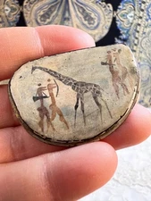 Vintage Artist Crafted Pin Cave Painting Giraffe Hunters Brass Gorgeous 1.75"L