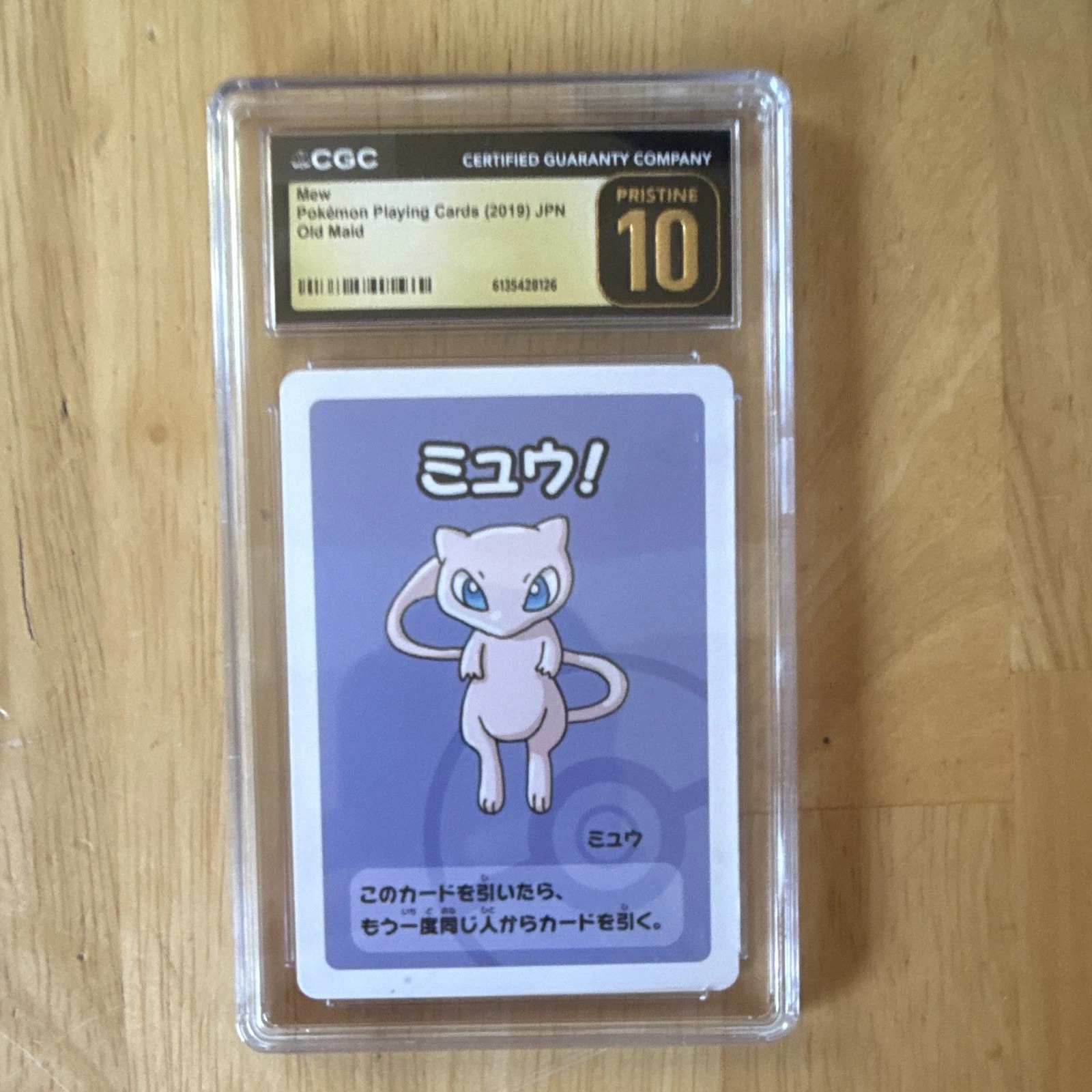 CGC Pristine 10 Mew Old Maid Pokemon Playing Cards 2019 Japanese Graded