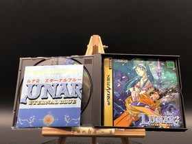 Lunar 2 Eternal Blue (Sega Saturn,1998) from japan