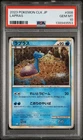 2023 POKEMON JAPANESE CLASSIC BLASTOISE & SUICUNE EX DECK #008 LAPRAS PSA 10