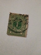 Timbre Belge Oblitéré 1 Ct