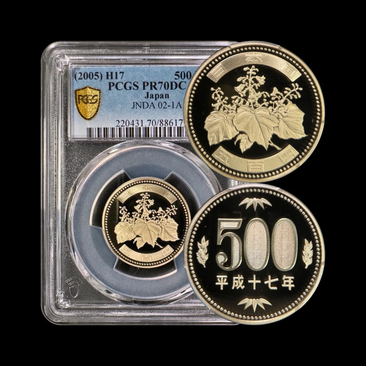 2005 日本硬币| eBay