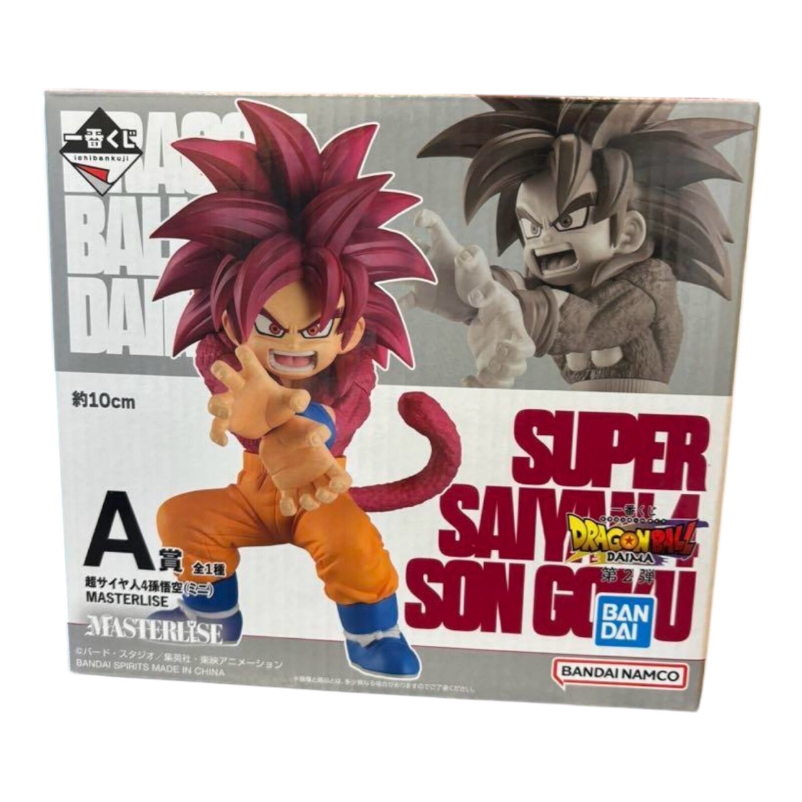 Ichiban Kuji Dragonball DAIMA Vol.2 A Son Goku Super Saiyan 4 Figure New Japan