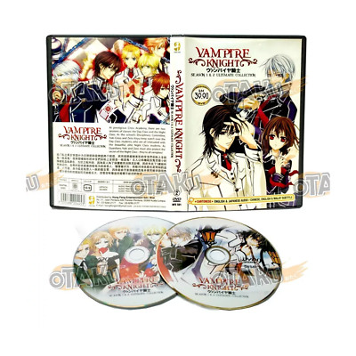 NEW VAMPIRE KNIGHT ANIME TV DVD (SEASON 1+2)  (1-26 EPS) (ENG DUB)