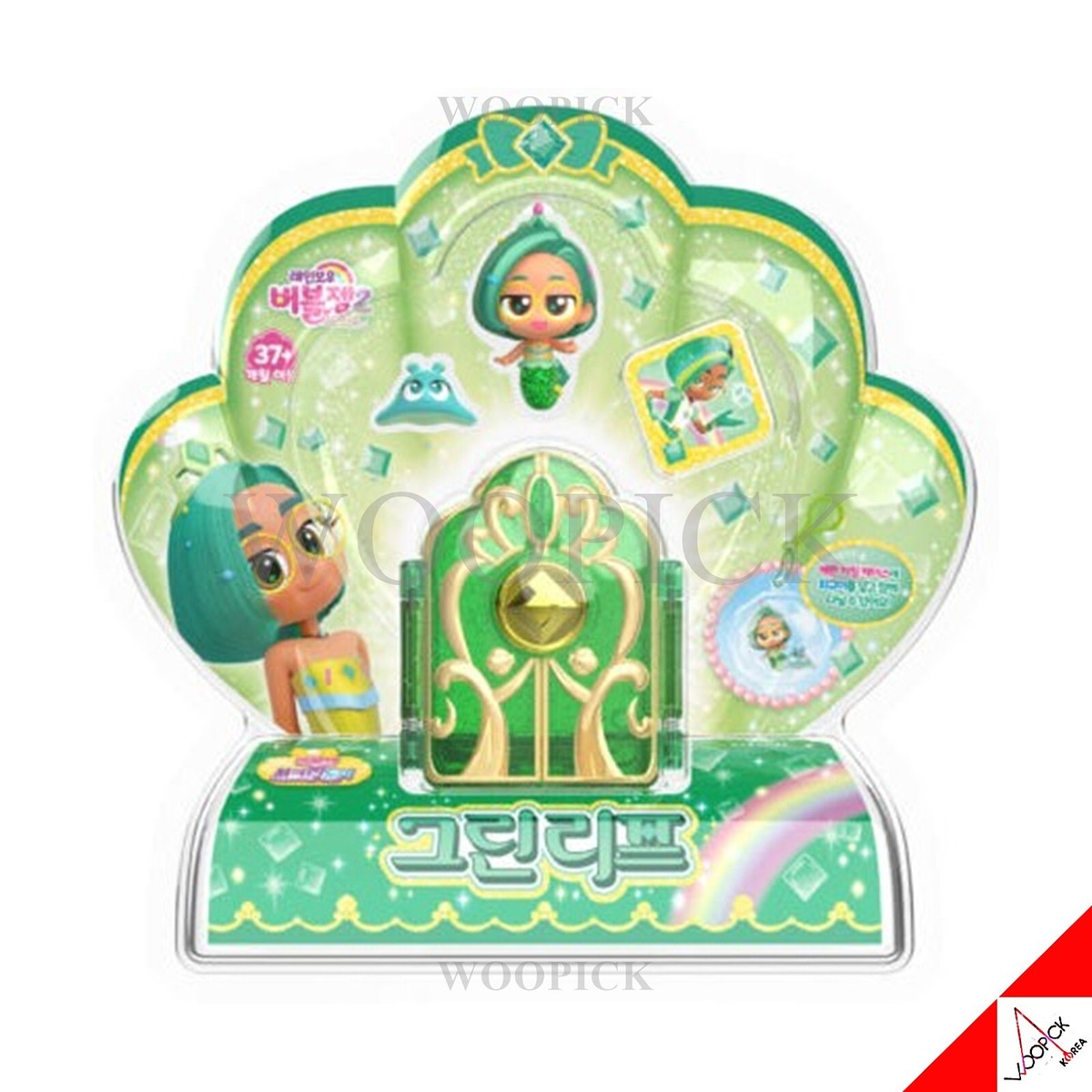 ハシヅメユウヤ so bubble girl ED50 3色セット そーばぶる ハシヅメユウヤ so bubble girl ED50 3色セット そーばぶる Amazon.co