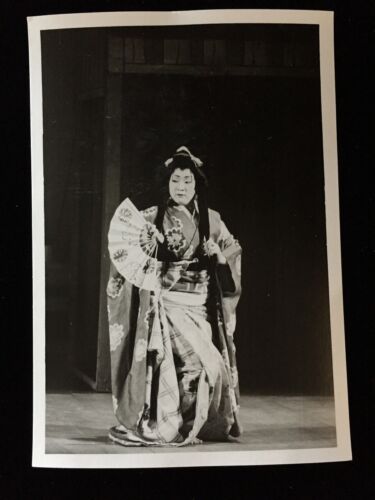 #5301 Japanisch Vintage Foto 1940s / Kimono Damen Kanzashi Fan Dance Theater - Bild 1 von 4