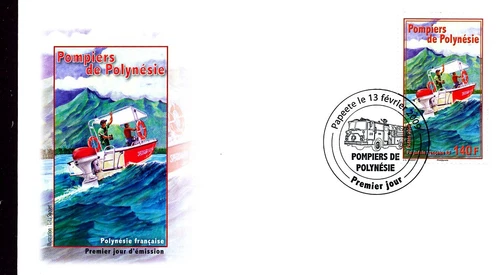 FIREFIGHTERS FIREMEN LADDER BOAT 2009 FRENCH POLYNESIA 2 FDC
