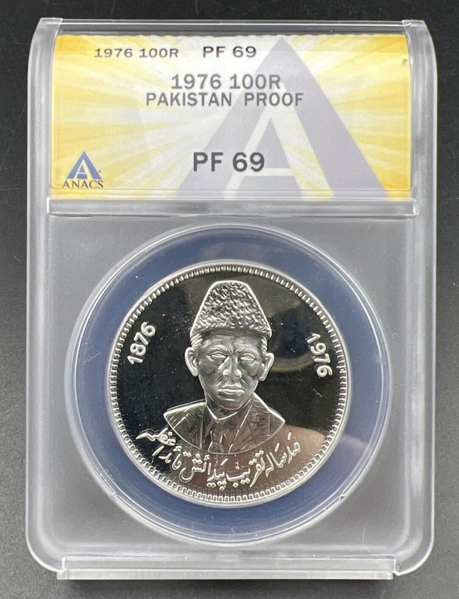 巴基斯坦硬币| eBay