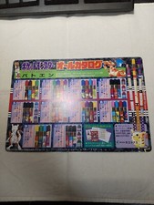 Charizard JUMBO Corocoro appendix Art Board Promo Pokemon Card 9121