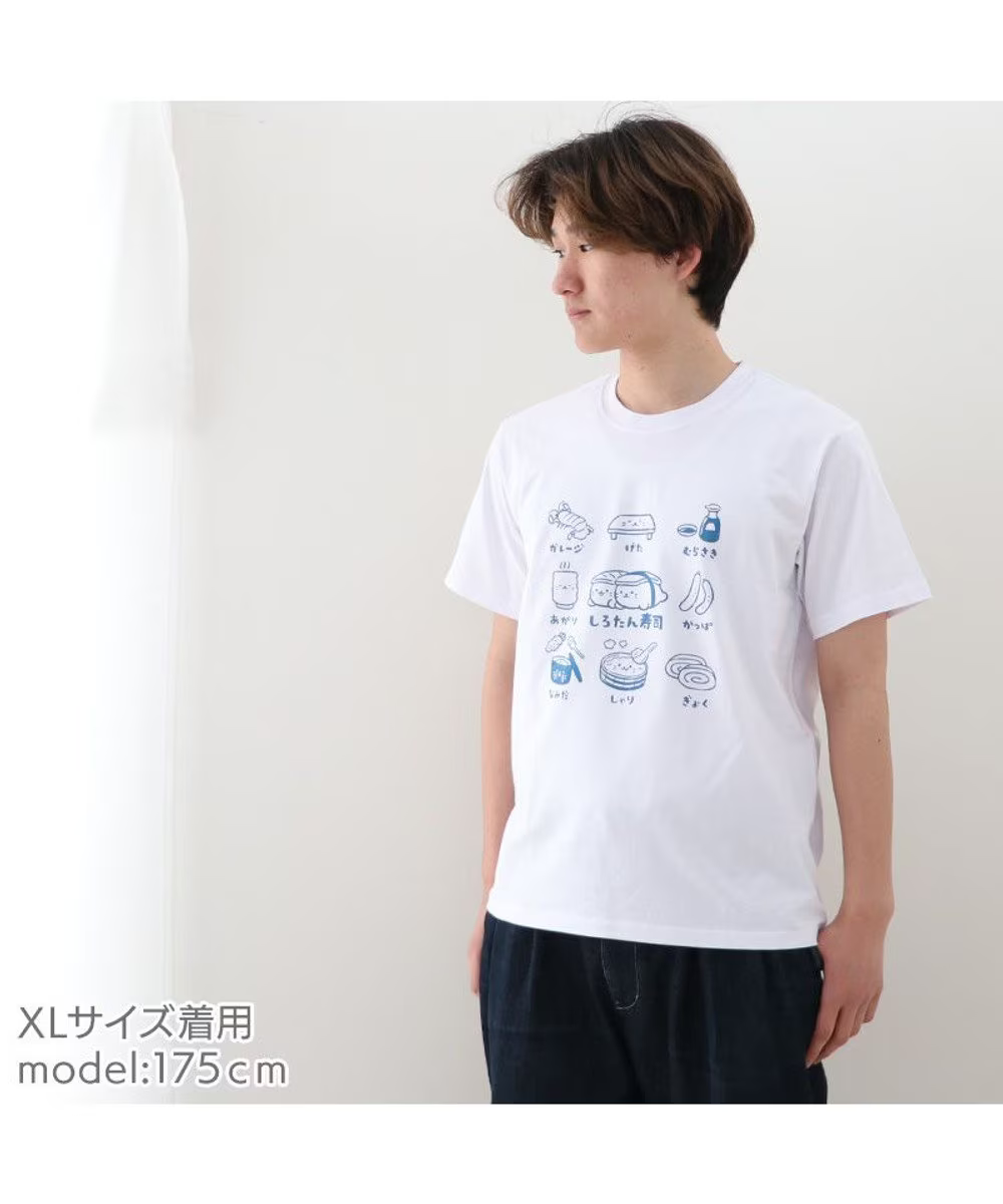 Sirotan T-shirt Short Sleeve 
