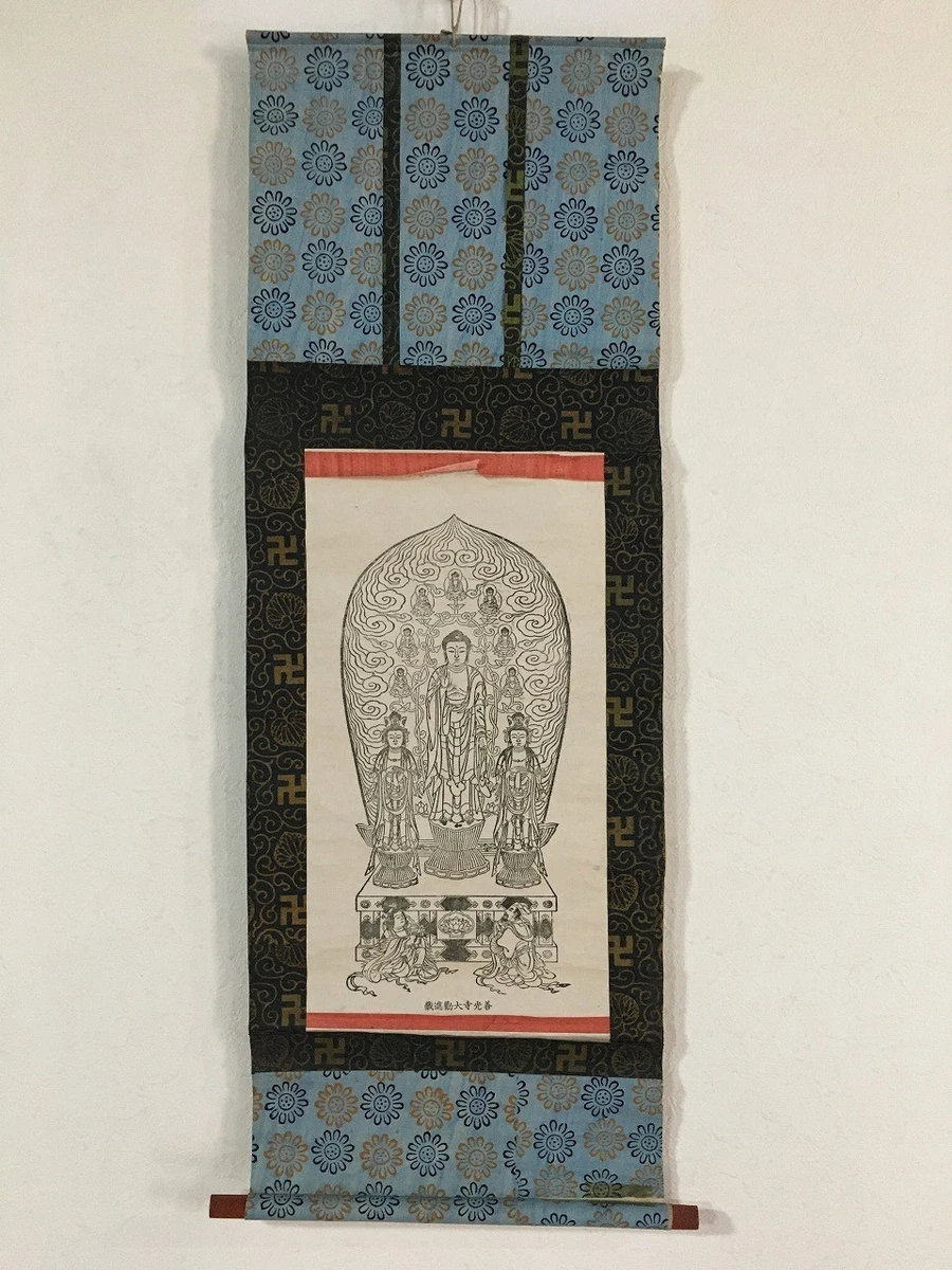 古董日本画作、画卷| eBay