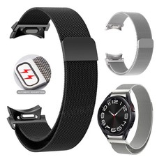 Milanese QuickFit Armband für Samsung Galaxy Watch 7 FE 6 5 4 Classic 40-44-47mm