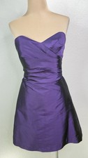 Vintage Alfred Sung Purple Majestic Shimmer Strapless Cocktail Dress S