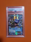 2016 Pokemon XY Generations M Blastoise EX #18 Holo Rare PSA 8 NM-MT Vintage XY