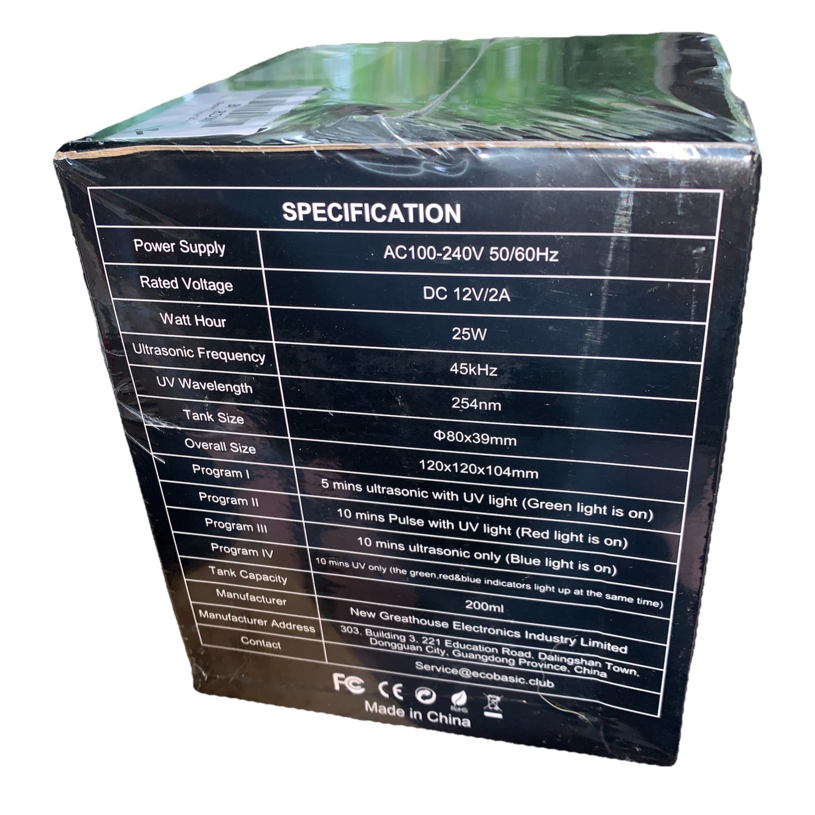 ECOBASIC ULTRASONIC RETAINER CLEANER MACHINE DENTURES MOUTH GUARDS - BLACK !!