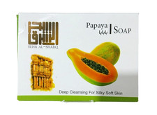 Papaya Soap Bar, Natural Cleansing Soap with Papaya Extract 85 g