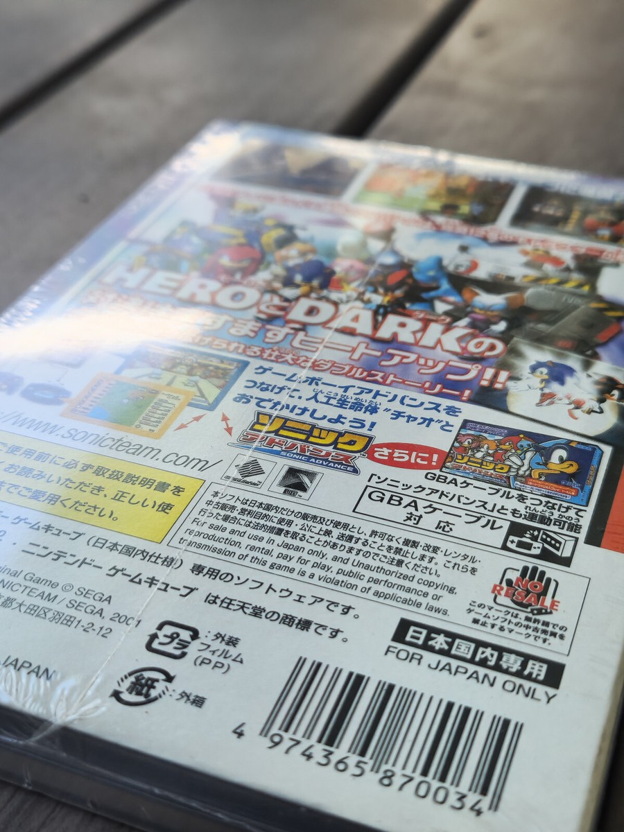 Sonic Adventure 2 Battle (GameCube, 2001, Japan Import) Brand New