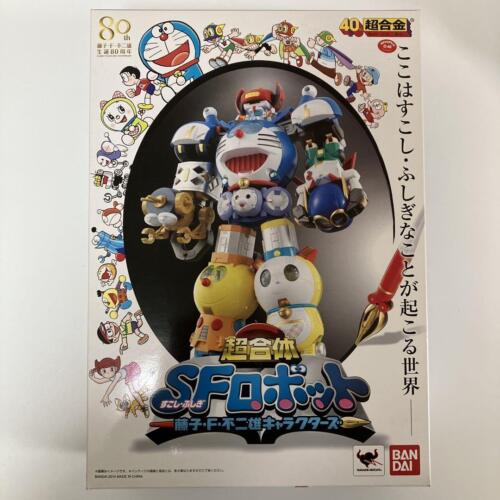 Chogokin Super Combinación SF Robot Fujiko F. Fujio 80 Aniversario Bandai Nuevo - Imagen 1 de 2