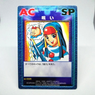 ac-035r curse VERSUS TCG CAPCOM VS SNK CARD Arcade GAME RETRO Arcade JAPAN
