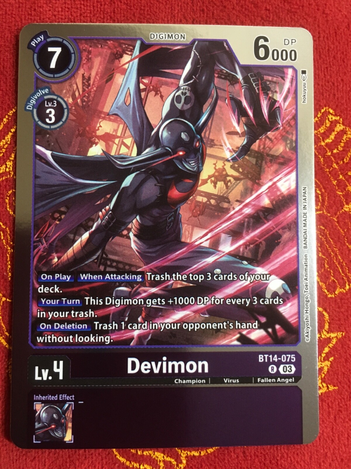 Digimon Card Game Blast Ace BT14 - Choose Your Singles - Rare LP English
