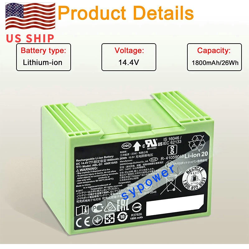 E5154 outlet vs e5158