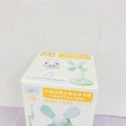Foto 18 di 24