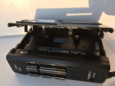 Sanyo MR-55 Cassette Recorder/Player Dictaphones Voice Recording