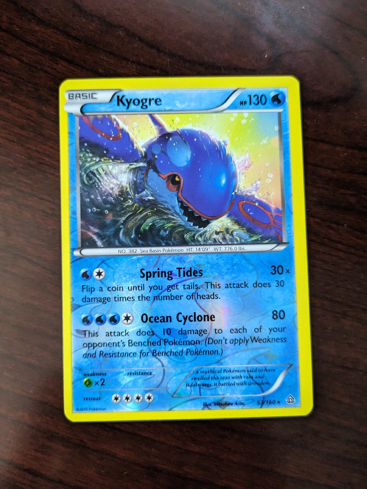 Kyogre 53/160- Primal Clash- Reverse Holo Rare- NM/M