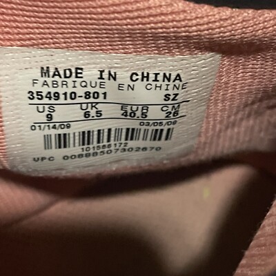 Nike Paule Marrot Dunk Womens 9 High Skinny 'Aurore - Feathers