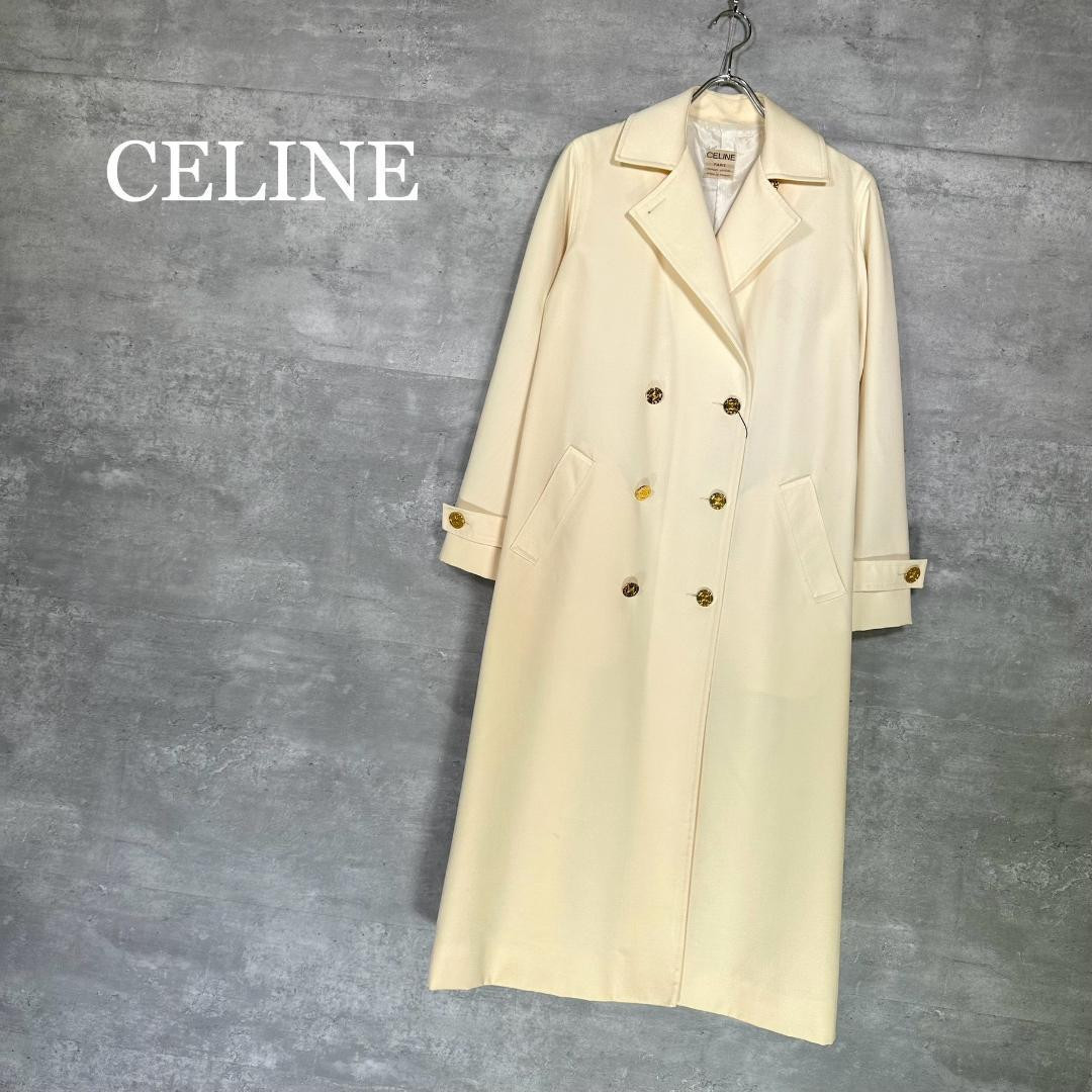 Céline 80s Vintage Gold Button Long Trench Coat, Size 42cm Céline 80s Vintage Gold Button Long Trench Coat, Size 42cm