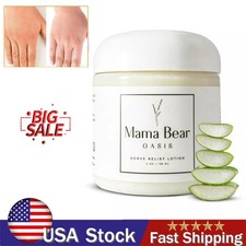 Mama Bear Oasis Hydrating Lotion Foot  Leg Comfort, Magnesium Chloride 4oz NEW 