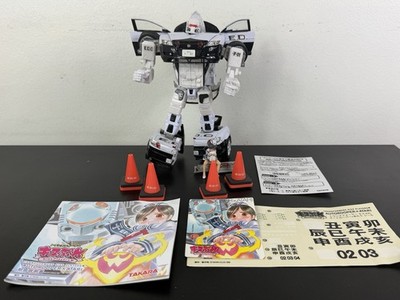 Transformers Kiss Players Autorooper x Atari - Takara Binaltech w/ Box