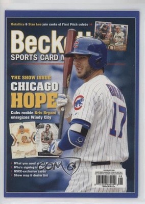 2015 Beckett Covers National Convention Kris Bryant Jordan Spieth Rookie RC t2u