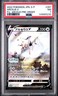 2022 POKEMON JAPANESE S PROMO POKEMON LEGENDS: ARCEUS PRE-ORDER ARCEUS V PSA 7