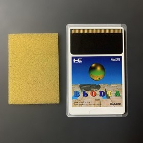  pc engine HuCARD Brodia with postcard