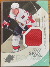 2010-11 SPx Rookie Jersey Kaspars Daugavins #156 Ottawa Senators #’d 036/799