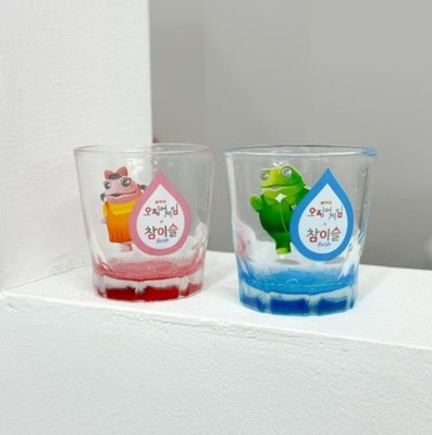 SQUID GAME x Hite Jinro Chamisul Official Korean Soju Shot Glass 2EA