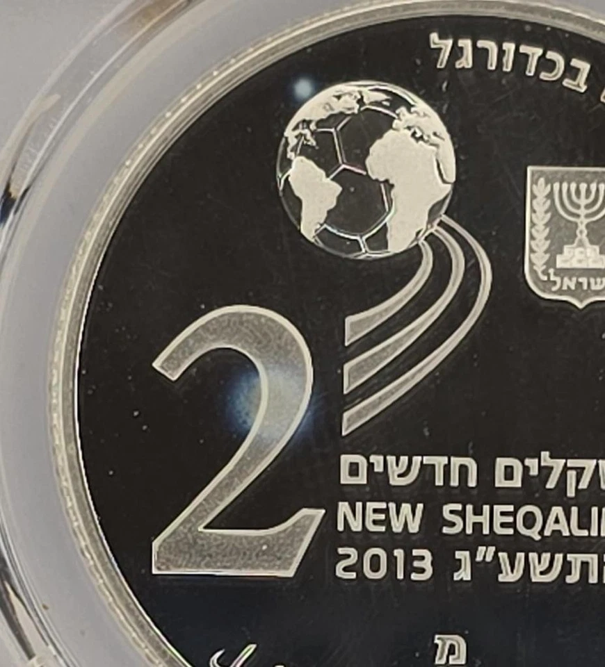 Football / Soccer Coupe du Monde FIFA, Brésil 2014 Sport PR Silver Coin PCGS ... - Photo 3/4