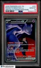 2026 Pokemon ASC EN Special Illustration Rare #281 Rocket's Mewtwo ex PSA 10