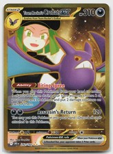 Team Rocket's Crobat ex 242/182 (NM) - Destined Rivals - HyR - Pokemon TCG on eBay