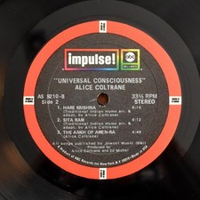 Alice Coltrane - Universal Consciousness LP